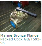 GB Marine Cock , Storm , Gate Valve