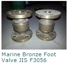 Marine Bronze Foot Valve JIS F3056
