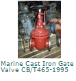 Marine Cast Iron Gate CBT465-1995