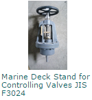 Marine Deck Stand for Controling Valve JIS F3024