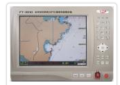 Marine Communication and Navigation